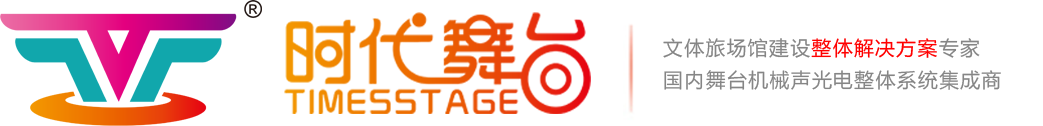 河南東海電氣有限公司